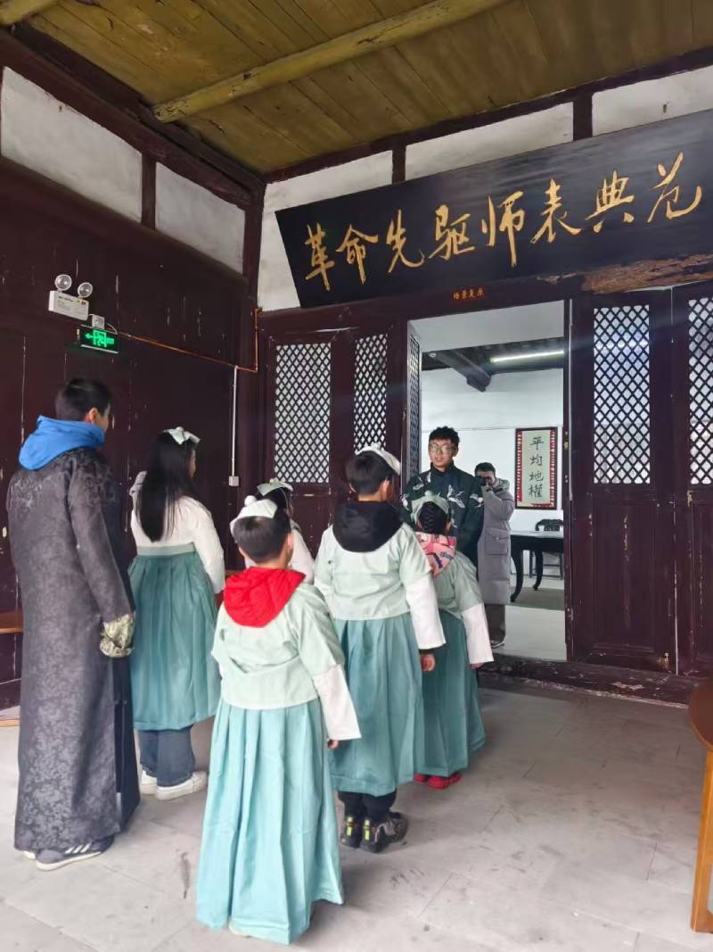 东胜区景区文学经典改编剧本游